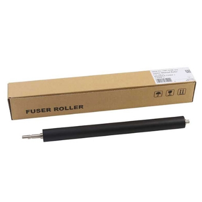 Imagine Canon IRC250i Lower Sleeved Roller